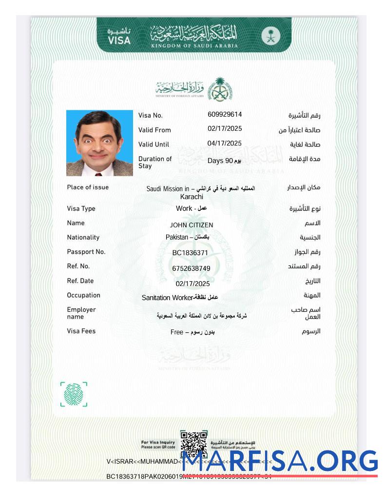 Realistic Saudi Arabia e visa template in Word and Pdf formats, version 4